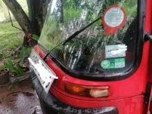 https://riyasewana.com/uploads/bajaj-4-strok-271114496955.jpg