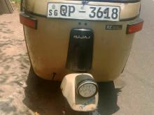 Bajaj RE 2008 Three Wheel