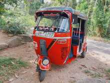 Bajaj RE 2007 Three Wheel