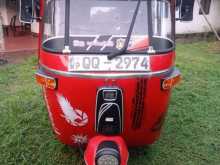 Bajaj RE 2008 Three Wheel