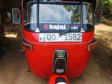 Bajaj RE 2008 Three Wheel
