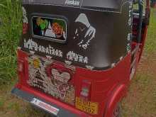 https://riyasewana.com/uploads/bajaj-4-stroke-10009304982.jpg