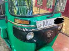 Bajaj 4 Stroke 2014 Three Wheel