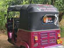 Bajaj 4 Stroke 2013 Three Wheel