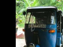 Bajaj 4 Stroke 2008 Three Wheel