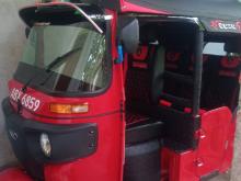 Bajaj 4 Stroke 2026 Three Wheel