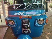 Bajaj 4 Stroke 2007 Three Wheel