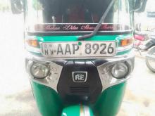 Bajaj 4 Stroke 2014 Three Wheel