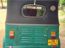 https://riyasewana.com/uploads/bajaj-4-stroke-14615004042.jpg