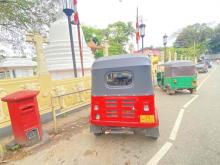 https://riyasewana.com/uploads/bajaj-4-stroke-1513062624072.jpg