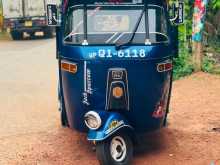 Bajaj 4 Stroke 2026 Three Wheel