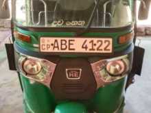 Bajaj 4 STROKE 2015 Three Wheel