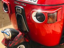 https://riyasewana.com/uploads/bajaj-4-stroke-1614401117693.jpg