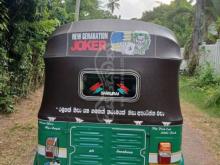 https://riyasewana.com/uploads/bajaj-4-stroke-162106043632.jpg