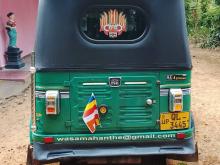 Bajaj 4 Stroke 2007 Three Wheel