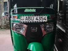 Bajaj 4 Stroke 2020 Three Wheel