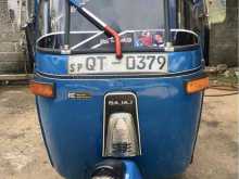 Bajaj 4 Stroke 2009 Three Wheel