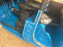 https://riyasewana.com/uploads/bajaj-4-stroke-171643566894.jpg
