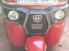 Bajaj 4 Stroke 2016 Three Wheel