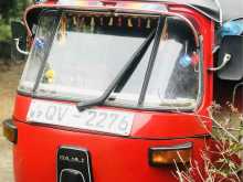 Bajaj RE 2009 Three Wheel