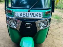 Bajaj 4 Stroke 2020 Three Wheel