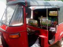 Bajaj 4 Stroke 2005 Three Wheel