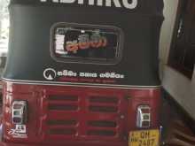 Bajaj 4 Stroke 2007 Three Wheel