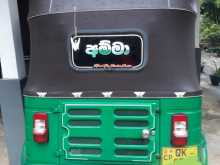 https://riyasewana.com/uploads/bajaj-4-stroke-2007-2420014812262.jpg