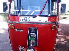 Bajaj 4 Stroke 2007 Three Wheel