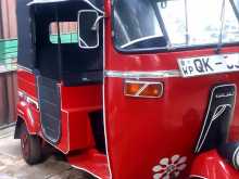 Bajaj RE 2008 Three Wheel