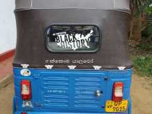 Bajaj 4 Stroke 2008 Three Wheel