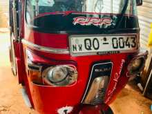 Bajaj 4 Stroke 2008 Three Wheel