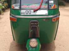 Bajaj 4 Stroke 2008 Three Wheel