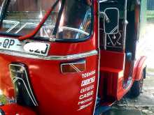 Bajaj RE 2008 Three Wheel