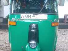 Bajaj 4 Stroke 2008 Three Wheel