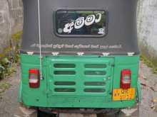 Bajaj 4 Stroke 2008 Three Wheel