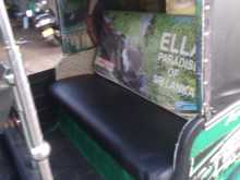 https://riyasewana.com/uploads/bajaj-4-stroke-2008-39373112342.jpg