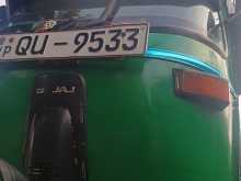 Bajaj 4 Stroke 2008 Three Wheel