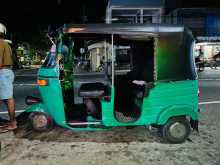 Bajaj 4 Stroke 2008 Three Wheel