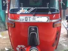 Bajaj RE 2009 Three Wheel