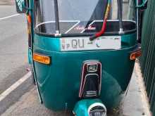 Bajaj 4 Stroke 2009 Three Wheel