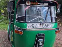 Bajaj 4 Stroke 2009 Three Wheel