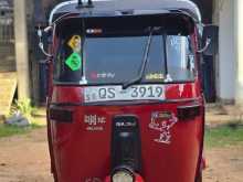 Bajaj 4 Stroke 2009 Three Wheel