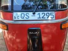 Bajaj 4 Stroke 2009 Three Wheel