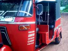 Bajaj RE 2009 Three Wheel