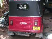 Bajaj 4 Stroke 2010 Three Wheel