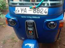 Bajaj 4 Stroke 2010 Three Wheel