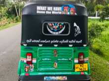https://riyasewana.com/uploads/bajaj-4-stroke-2010-157195612944.jpg