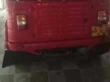 Bajaj 4 Stroke 2010 Three Wheel