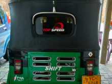 https://riyasewana.com/uploads/bajaj-4-stroke-2010-28191012243.jpg